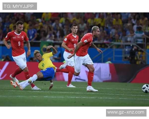 巴西与瑞士足球对决彩票网投注攻略与分析分享